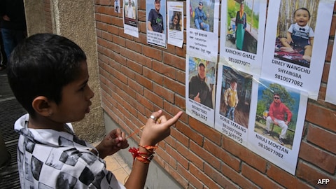 Story image