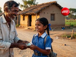 यूपी सरकार की इस योजना में मिलते हैं 25000 रुपये, जानें किसे मिलता है लाभ और क्या है शर्त