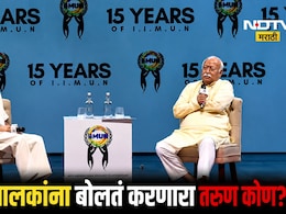 Gen Z चा नवा चेहरा! सरसंघचालक मोहन भागवतांची मुलाखत घेणारा  Rishabh Shah कोण आहे?