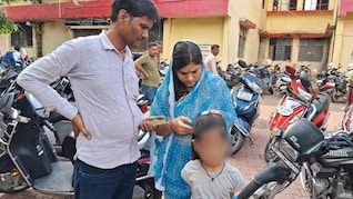 कक्षा-1 की छात्रा को टीचर ने मारा थप्पड़, कान के पर्दे में छेद होने का आरोप; परिवार ने कलेक्टर से की शिकायत