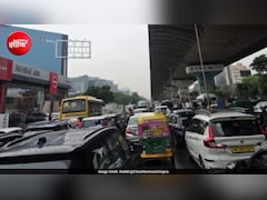 4 घंटे में 8 KM... भारी बारिश के बीच ग्रुरुग्राम में घंटों लगा रहा जाम, सोशल मीडिया पर फूटा लोगों का गुस्सा
