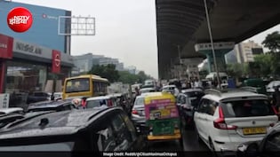4 घंटे में 8 KM... भारी बारिश के बीच ग्रुरुग्राम में घंटों लगा रहा जाम, सोशल मीडिया पर फूटा लोगों का गुस्सा