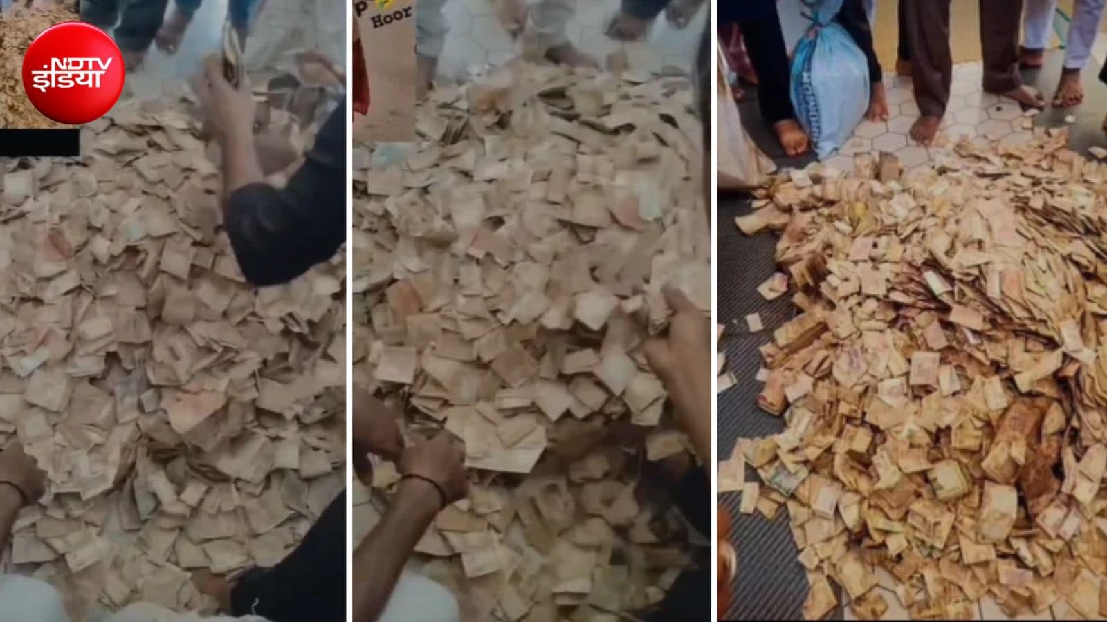महिला भिखारी के घर से मिले नोटों के ढेर.