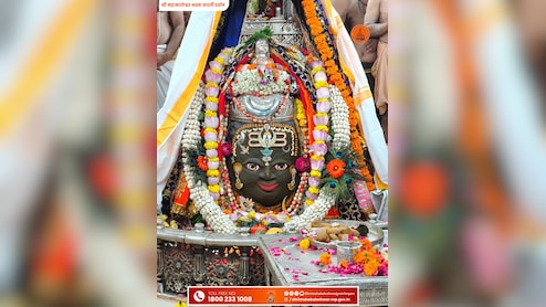 सावन के पहले सोमवार को उज्जैन में टूटा भीड़ का रिकॉर्ड, दूसरे शिवालयों में भी भक्तों का सैलाब