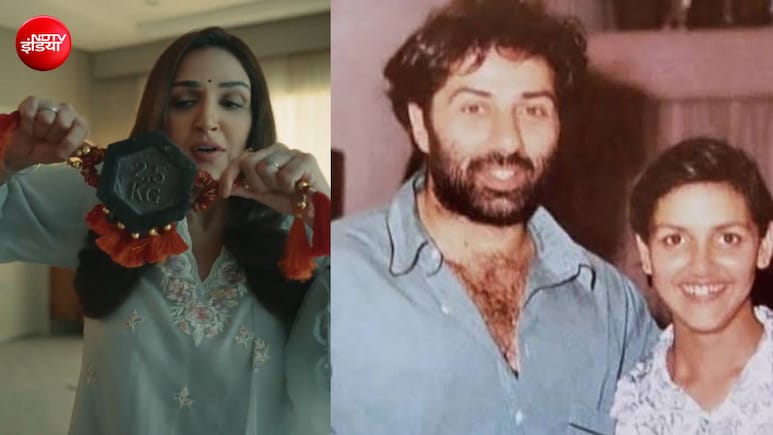 ईशा देओल ने रक्षाबंधन से पहले भाई सनी देओल के लिए बनवाई ढाई किलो की राखी, वीडियो शेयर किया तो फैंस बोले- सो क्यूट