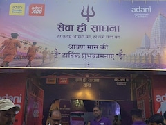झारखंड में कांवड़ियों की सेवा में जुटा अदाणी सीमेंट, दवा-भोजन से लेकर थकान मिटाने तक की सुविधाएं करवाई जा रहीं उपलब्ध