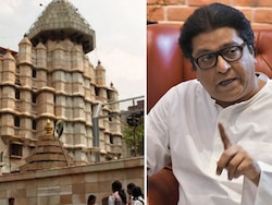 Raj Thackeray Claims Donation Theft At Mumbai's Siddhivinayak, Trust Reacts