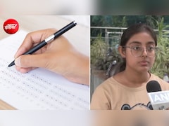 UGC NET के गलत सवालों को चैलेंज करने के लिए 2800 रुपये कहां से लाएं? NTA पर फिर उठे सवाल