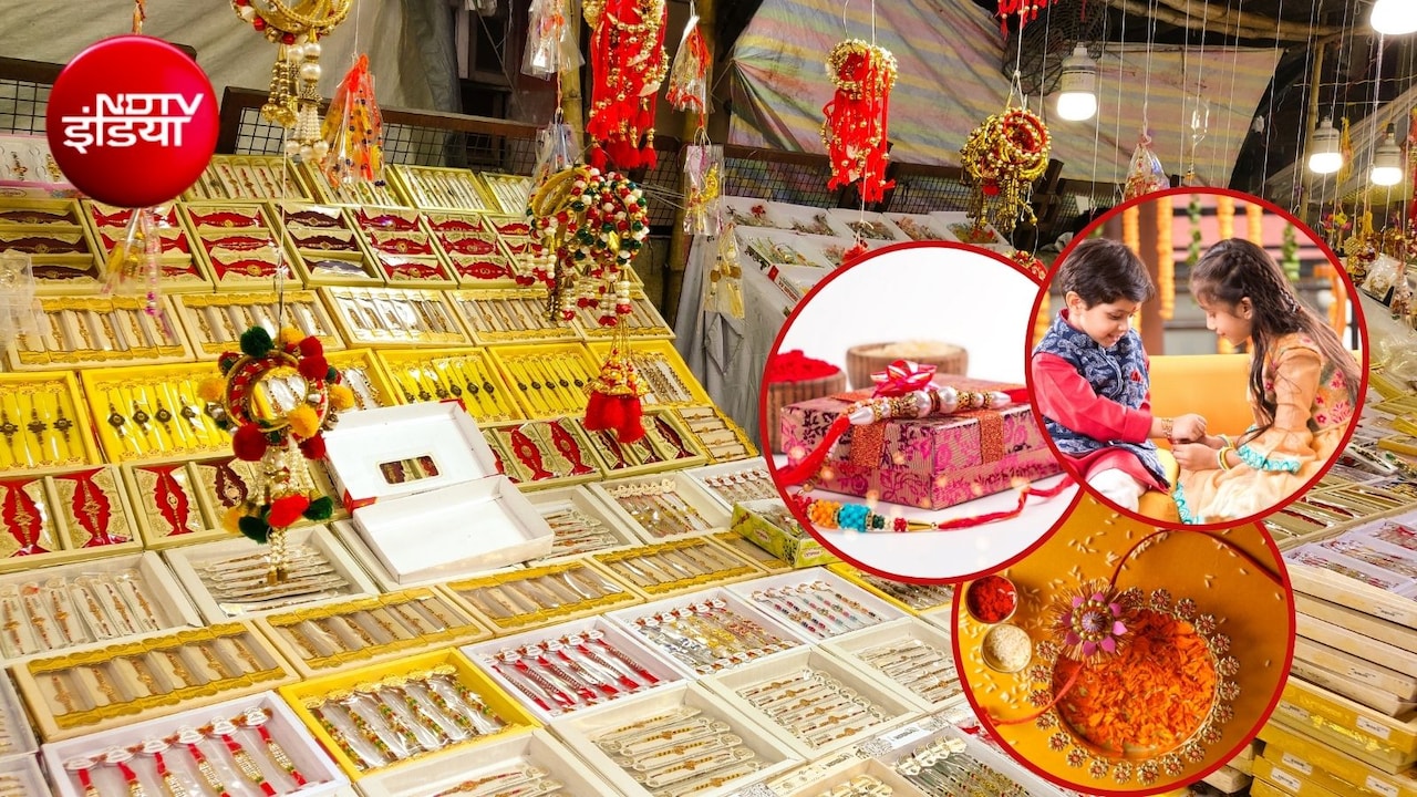 भाइयों की कलाइयों पर बहनें इस साल बांधेंगी 25,000 करोड़ की राखियां!