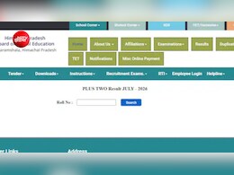 HPBOSE Result 2026: हिमाचल प्रदेश बोर्ड क्लास 12 सप्लीमेंट्री रिजल्ट जारी, 59.07% बच्चे हुए पास