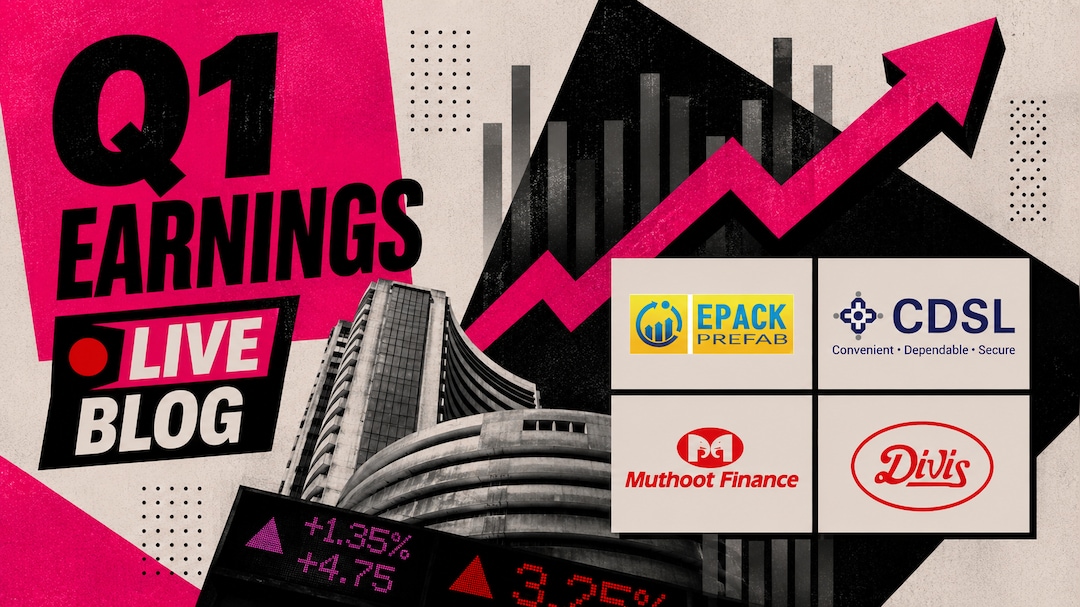 Q1 Results Live Updates: Divi's Labs, Muthoot Finance, CDSL Earnings In Focus