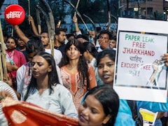 14वीं JPSC PT विवाद में बड़ा एक्शन, JPSC के तीन सदस्यों को CID का समन, सोमवार से होगी पूछताछ