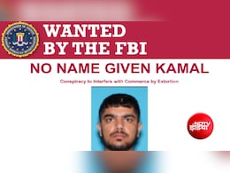 लॉरेंस बिश्नोई गैंग के सदस्य कमल को FBI ने बताया वांटेड; पंजाब से कैलिफोर्निया तक फैला रंगदारी गैंग का नेटवर्क