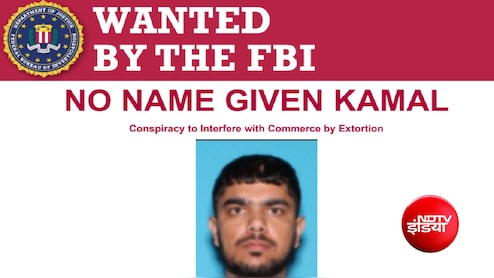 लॉरेंस बिश्नोई गैंग के सदस्य कमल को FBI ने बताया वांटेड; पंजाब से कैलिफोर्निया तक फैला रंगदारी गैंग का नेटवर्क