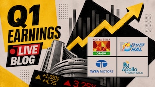 Q1 Results Live Updates: HAL Net Profit Meets Estimates, Kirloskar Industries Net Profit Falls 69%; Tata Motors In Focus