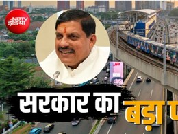 जबलपुर को बड़ी सौगात: मेट्रोपॉलिटन सिटी, रानी दुर्गावती जू और AIIMS जैसी यूनिवर्सिटी बनेगी