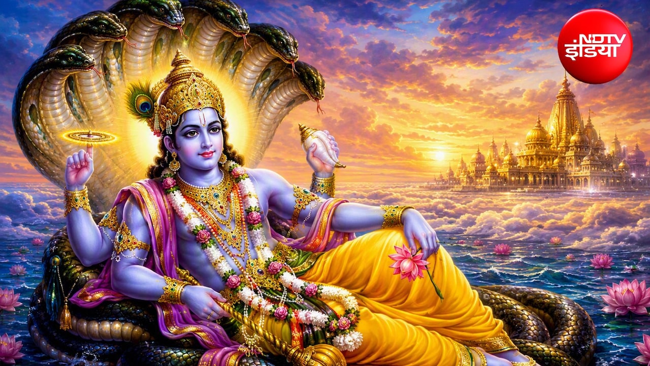 Putrada Ekadashi 2026: पुत्रदा एकादशी का व्रत आज, यहां पढ़ें संपूर्ण व्रत कथा