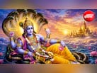 Putrada Ekadashi 2026: पुत्रदा एकादशी का व्रत आज, यहां पढ़ें संपूर्ण व्रत कथा