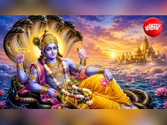 Putrada Ekadashi 2026: पुत्रदा एकादशी का व्रत आज, यहां पढ़ें संपूर्ण व्रत कथा