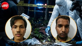 प्राइवेट पार्ट नहीं मिला: 2 करोड़ में बेचने के लिए भोपाल में नाबालिग की हत्&zwj;या कर काटा था, ऐसे रची साजिश