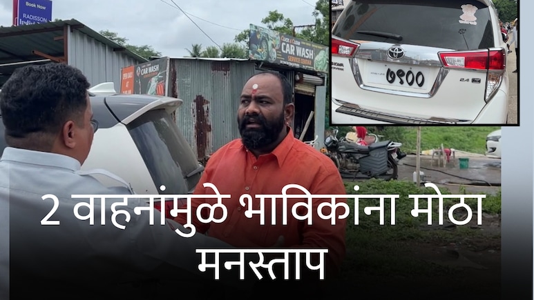 2 आलिशान वाहन अन् शिर्डीत उडाला गोंधळ; साईबाबांच्या चरणी रुबाब दाखविणाऱ्यांचा पोलिसांनी उतरवला माज