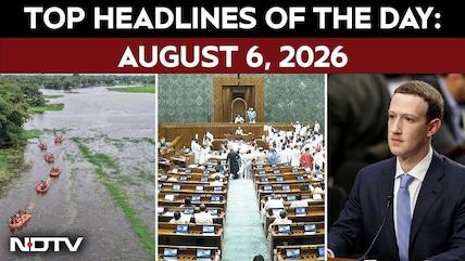 Delimitation Talks | Centre- Meta Row | Jharkhand Protest | Assam Floods | Monsoon session