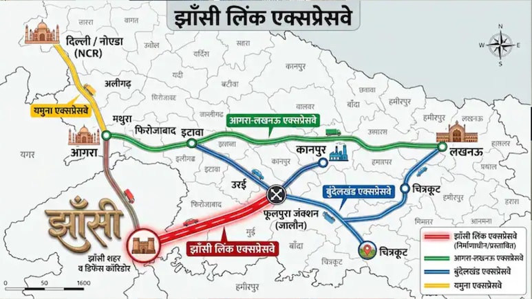 4 घंटे में दिल्ली से झांसी, यूपी-MP- राजस्थान तक की कनेक्टिविटी, योगी सरकार ने मंजूर किया नया एक्सप्रेसवे