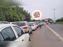 पार्किंग माफिया सीरीज-1: लाल किले के सामने ताक पर दिल्ली हाईकोर्ट का आदेश, सड़कों पर खड़ी होती गाड़ियां