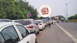 पार्किंग माफिया सीरीज-1: लाल किले के सामने ताक पर दिल्ली हाईकोर्ट का आदेश, सड़कों पर खड़ी होती गाड़ियां