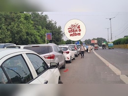 पार्किंग माफिया सीरीज-1: लाल किले के सामने ताक पर दिल्ली हाईकोर्ट का आदेश, सड़कों पर खड़ी होती गाड़ियां