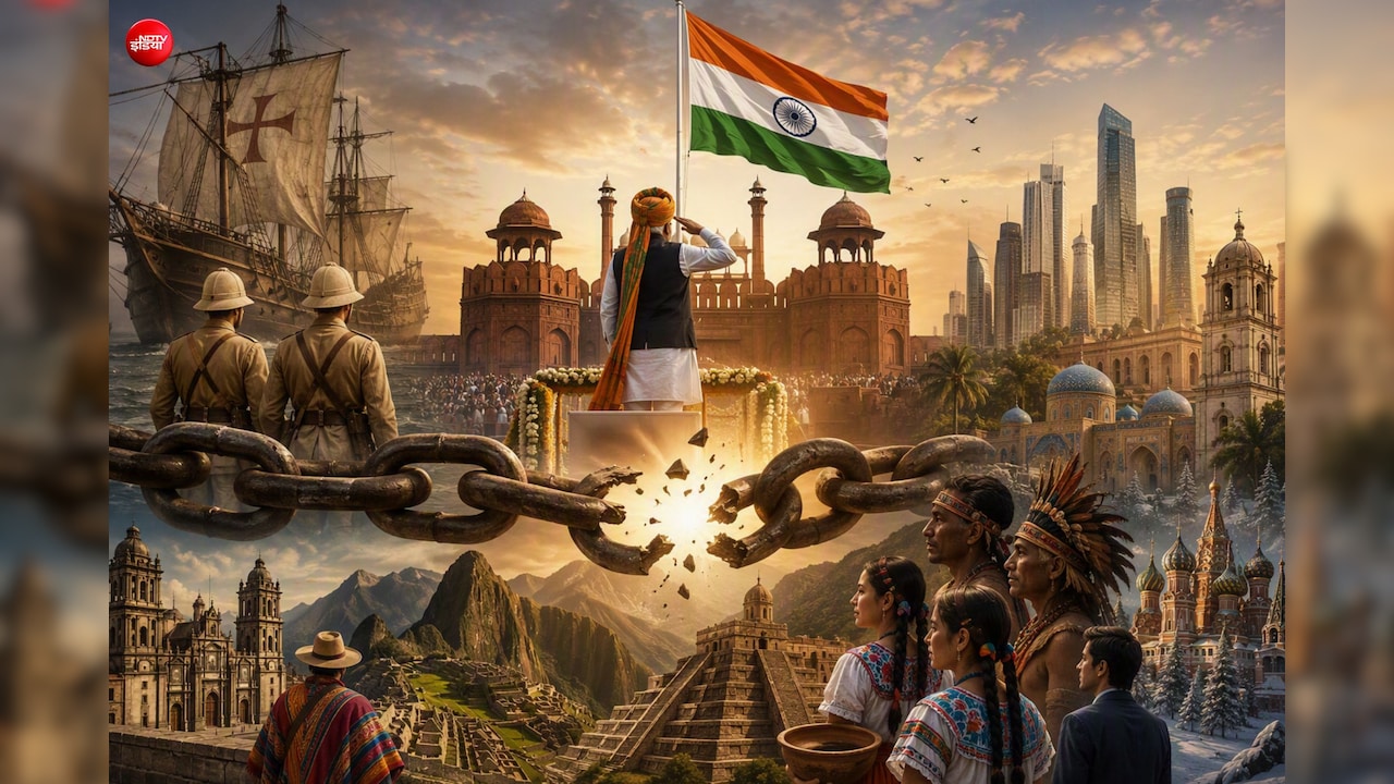 आजाद तो हो गए....लेकिन आज भी गुलाम: इन 5 देशों की कहानी समझाती है भारत की आजादी की कीमत