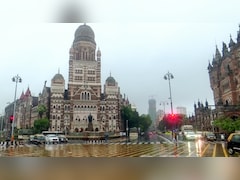BMC ने 'Gen Z फेलोशिप' का किया ऐलान, युवाओं को मिलेगा ₹61,500 का स्टाइपेंड