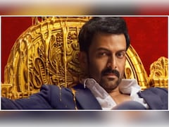 Khalifa Box Office Collection Day 12: Prithviraj Sukumaran's Film Sees Drop In Earnings