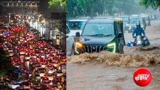 दिल्ली बनी दरिया, पटपड़गंज, संगम विहार से बदरपुर तक सड़कों पर पानी,  नोएडा-गाजियाबाद NH 24 पर लंबा ट्रैफिक जाम