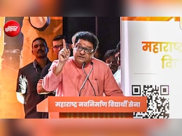 मुंबई के सिद्धिविनायक मंदिर से हर साल 'चुराया' जाता है ₹18 करोड़ का दान; राज ठाकरे का दावा