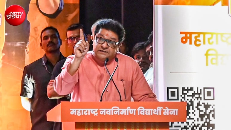 मुंबई के सिद्धिविनायक मंदिर से हर साल 'चुराया' जाता है ₹18 करोड़ का दान; राज ठाकरे का दावा