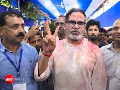 रिस्क के आगे जीत है, बिहार चुनाव में फेल होने के बाद प्रशांत किशोर ने बांकीपुर कैसे जीता?