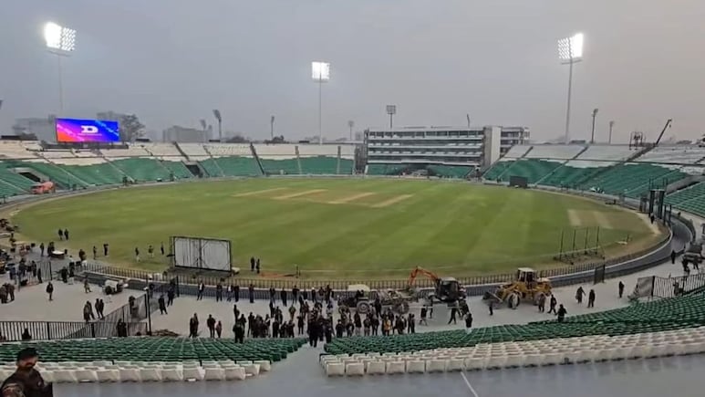 ICC क्यों देती है डिमेरिट अंक की सजा? पाकिस्तान के गद्दाफी स्टेडियम को मिली बड़ी राहत