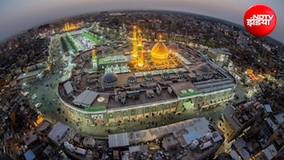 Eid-e-Zahra 2026: 2 महीने 8 दिन तक रहा मोहर्रम का गम हुआ खत्म, आज से शिया मनाएंगे खुशियां