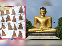 श्रीलंका में मिली महात्मा बुद्ध की 17 सोने की मूर्तियां