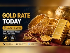 Gold Rate Today: Check 24K, 22K Gold Prices In Mumbai, Delhi, Chennai, Kolkata, Bengaluru On August 10