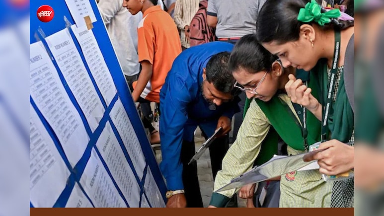 UP Board 10वीं, 12वीं कम्पार्टमेंट का रिजल्ट जारी, results.upmsp.edu.in डायरेक्ट लिंक से फटाफट करें चेक