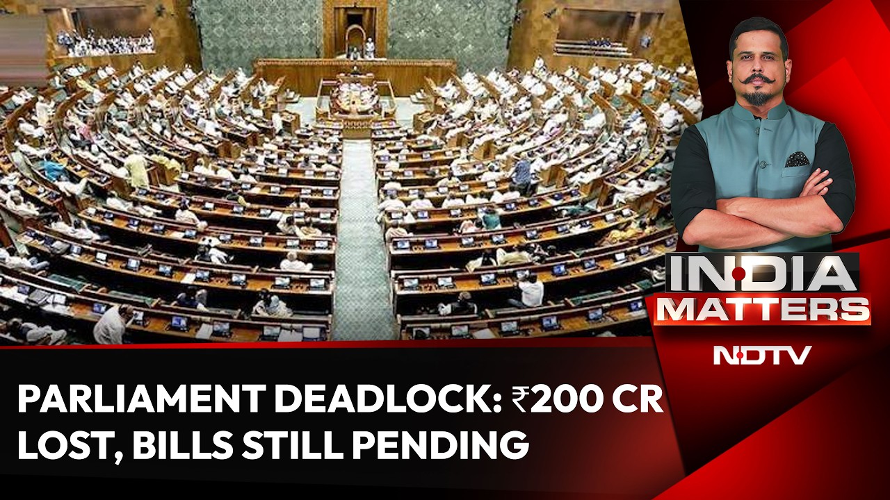 Parliament's Rs. 200 Crore Washout: 17.5 Hours Of Work, More Bills Pending