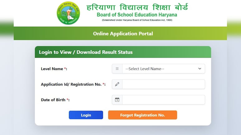 HTET Result 2026 Released: 1.92 लाख उम्मीदवारों का इंतजार खत्म, ऐसे डाउनलोड करें स्कोरकार्ड