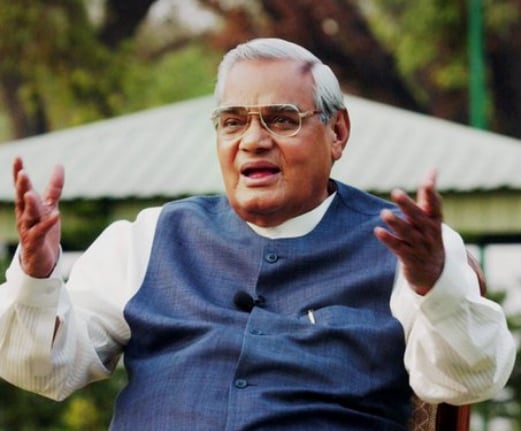 Leaders Pay Tribute to Atal Bihari Vajpayee on His Seventh Death Anniversary