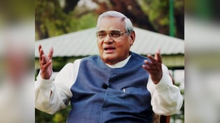 Atal Bihari Vajpayee Death Anniversary: PM Modi Leads Tribute; Fadnavis, Others Hail 'Visionary Leader'