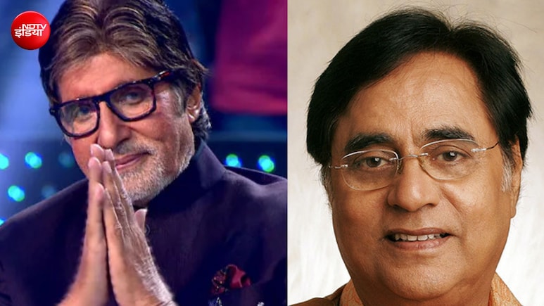 अमिताभ बच्चन की फेवरेट है ये गजल, जगजीत सिंह ने अपनी आवाज से जीता दिल, कहा- बहुत शानदार गजल है