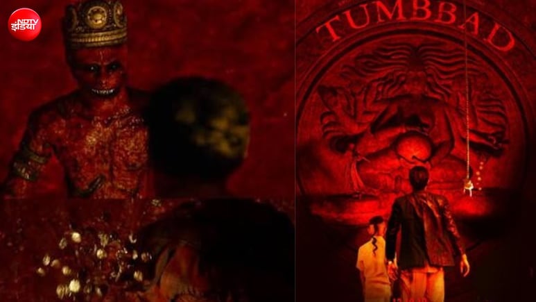 हस्तर की दुनिया में फिर हुई वापसी, Tumbbad 2 की रेकी में मिलीं पहली फिल्म से जुड़ी अनमोल यादें