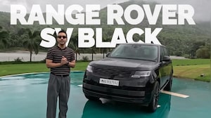 Range Rover SV Black: First Look