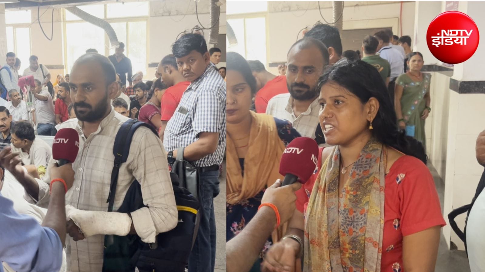 अमन कुमार (बाएं), सीमा शर्मा (दाएं) अमन कुमार (बाएं), सीमा शर्मा (दाएं)